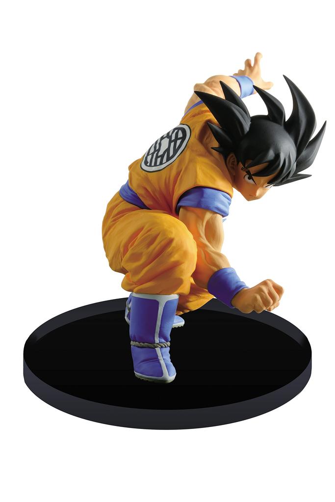 Dragon Ball Z SCultures BIG Modeling Tenkaichi Budokai 7 Part 4 Son Goku (Prize)