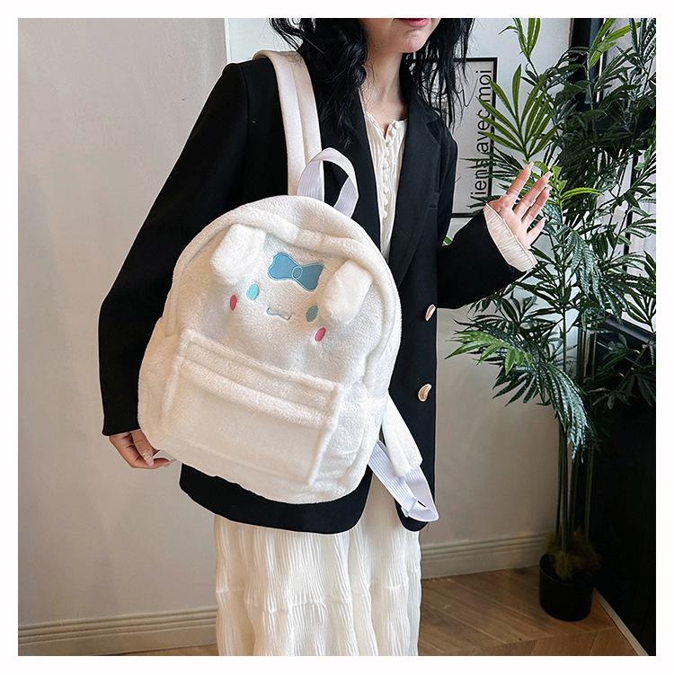 Sweet Fresh Large Capacity Cute Bear Fluffy Student Backpack