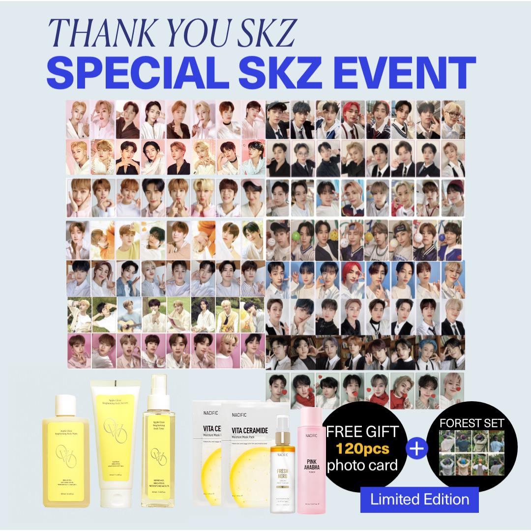 

[NACIFIC] Набор для ухода за кожей SKZ Vvip (120pcs)