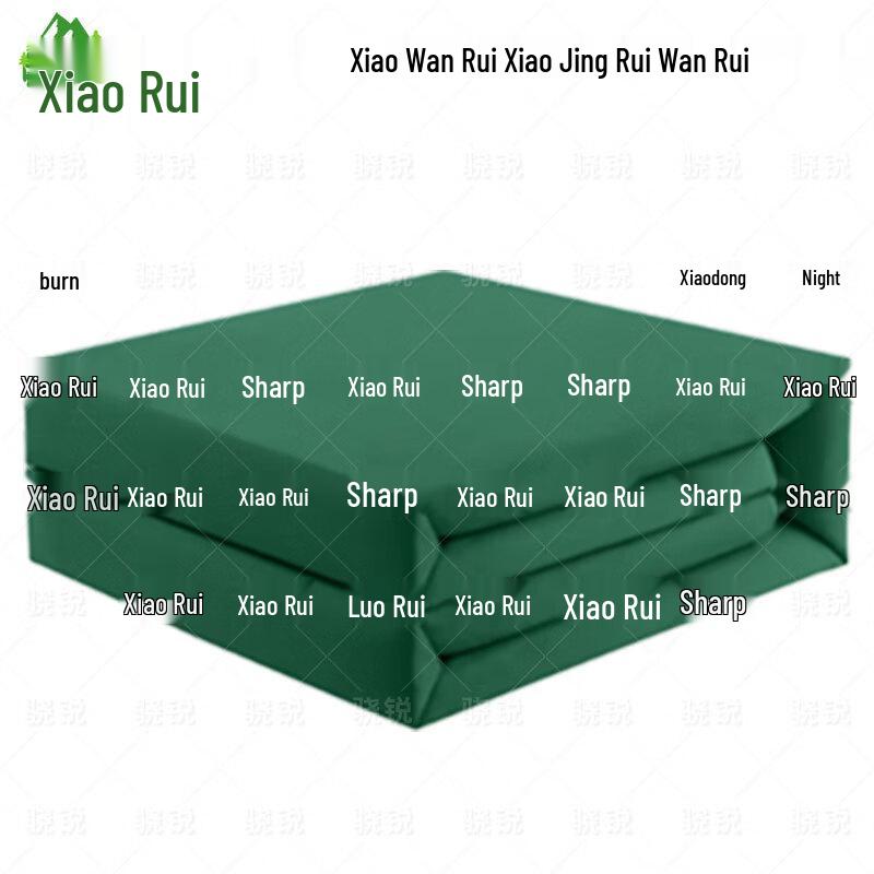 Military Style Shaped Quilt