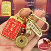 Brass Wealth Keyring: Unlock Five Paths To Prosperity with Treasure Vault and God of Wealth Pendant