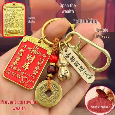 Brass Wealth Keyring: Unlock Five Paths To Prosperity with Treasure Vault and God of Wealth Pendant