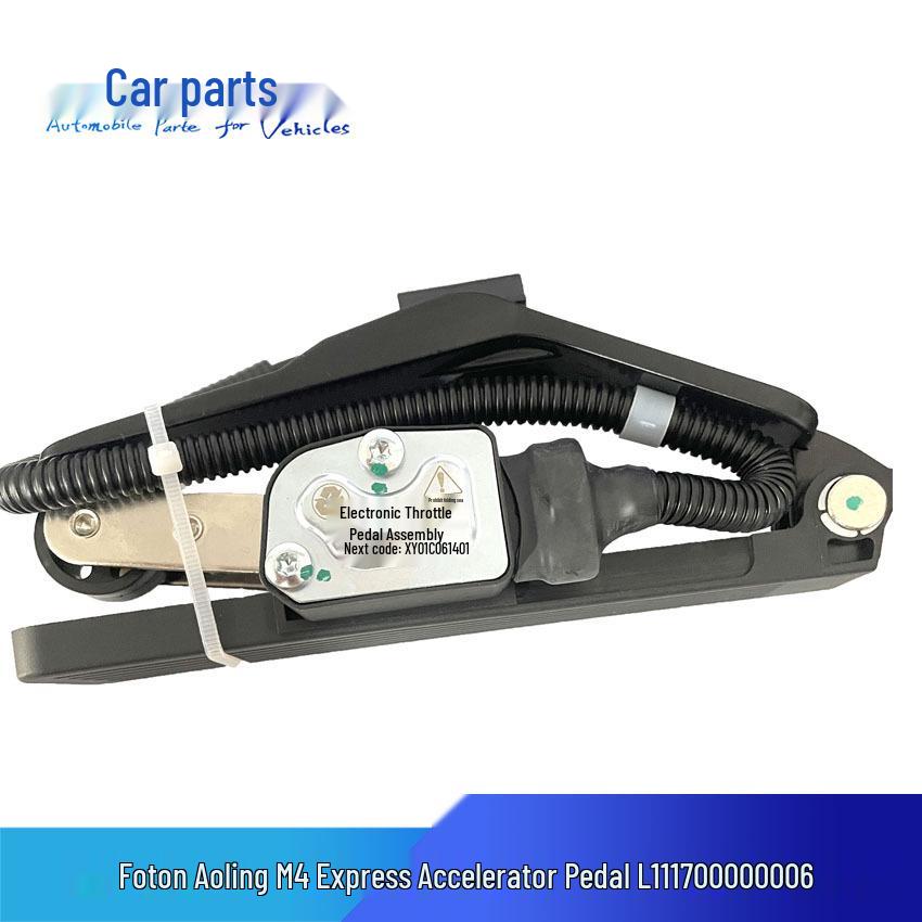 Foton Aoling M4 Jiewun Aumark S3 Electronic Throttle Pedal Accelerator