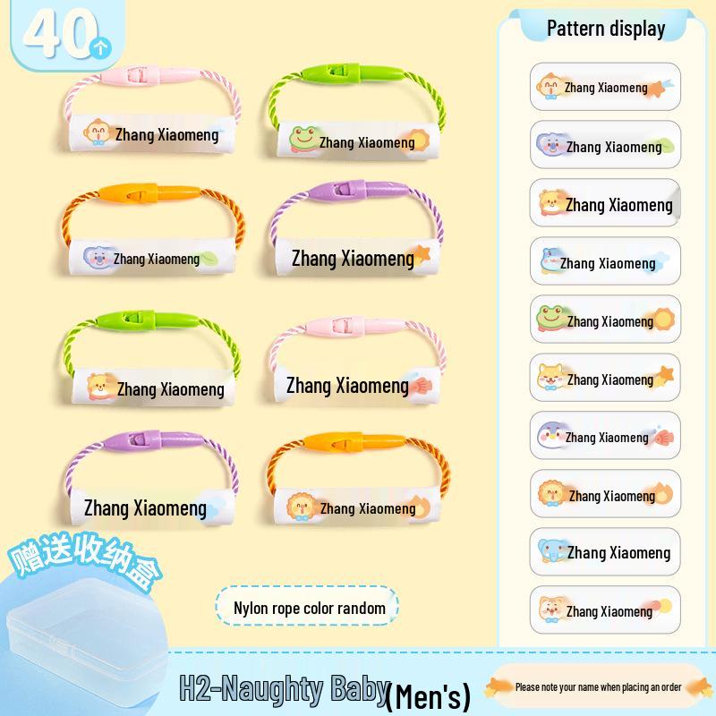 Zero-Formaldehyde Baby Name Stickers & Tags for Kindergarten Supplies