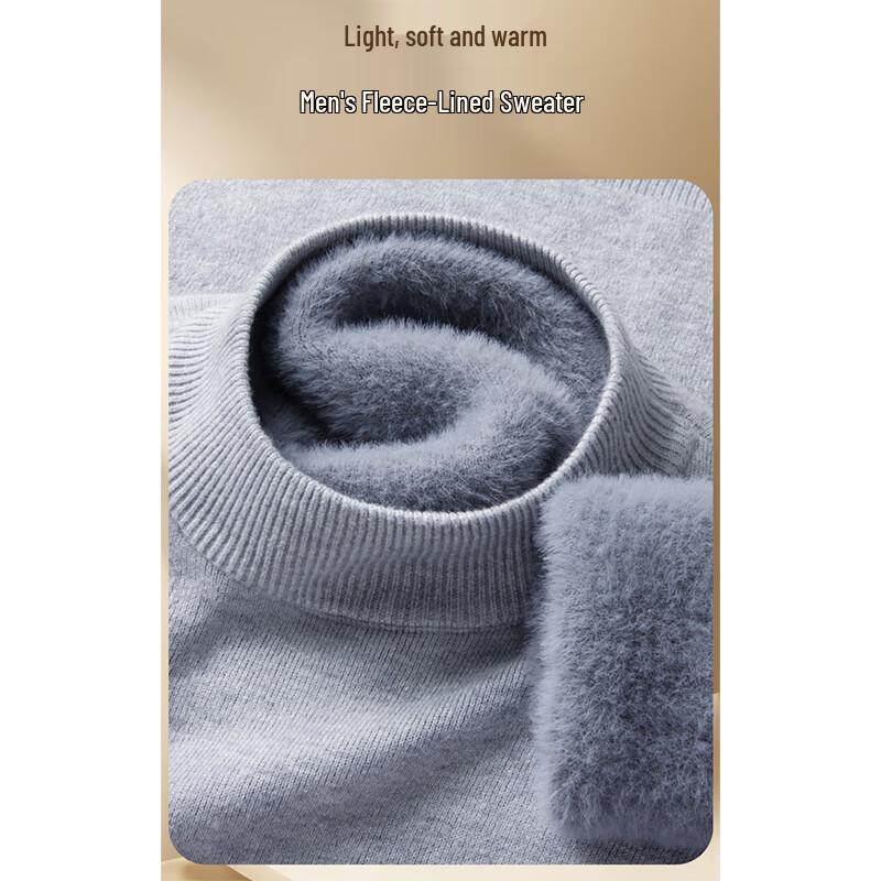 Luomeng Herren Strickpullover mit Stehkragen