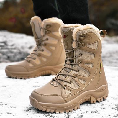 Mode Heren Laarzen Winter Met Bont Super Warm Sneeuwlaarzen Heren Winter Wandelschoenen Sneakers Woestijnlaarzen militares hombre H773