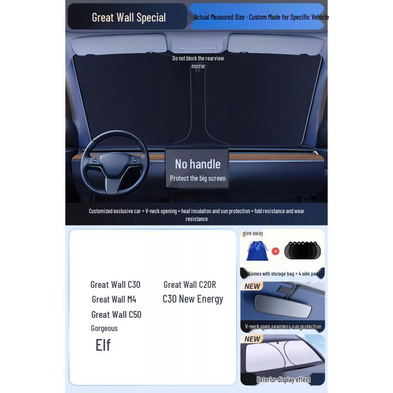 Car Sun Visor Sunshade for Small Windows - Heat Insulation Curtain for Interior Windshield