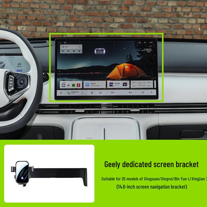 Car Phone Holder for Geely Models: Xingrui, Emgrand, Jiaji Yuanjing X6PRO, Boyue L - Compatible with Horizontal Screens