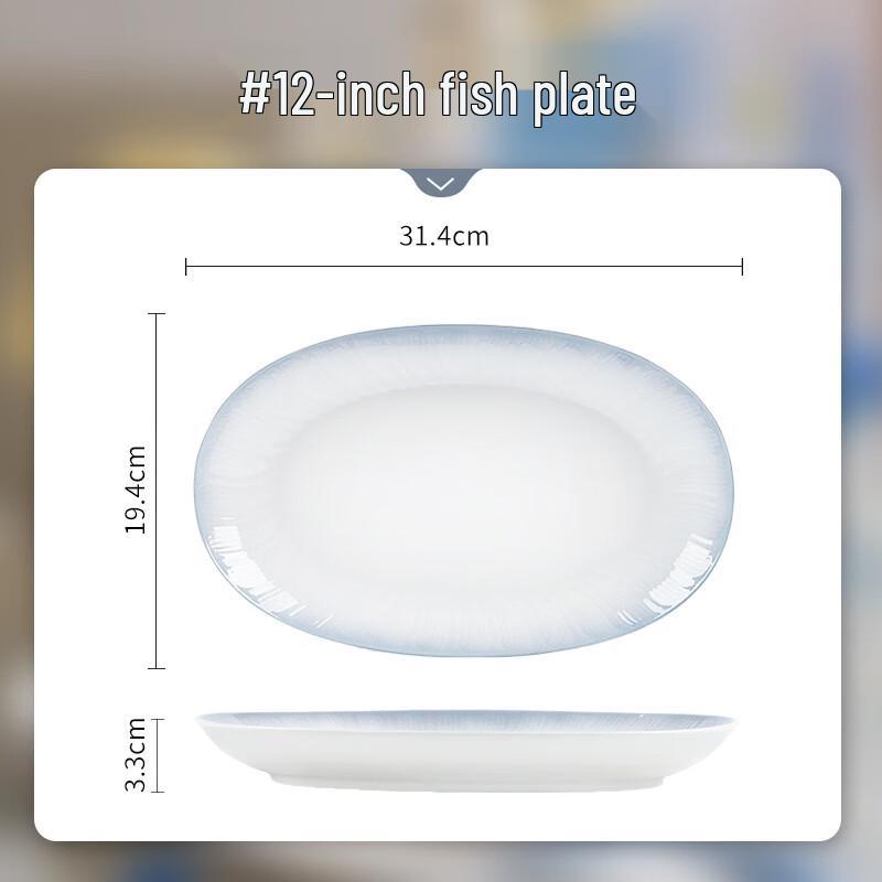 Wutuo Gradient Blue Dinnerware Collection