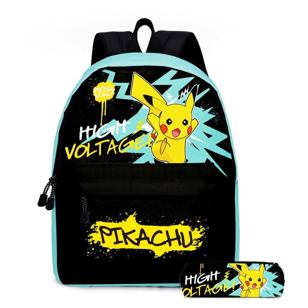 Fashionable 2024 New Print Backpack Pencil Case Lunch Bag Set For School Kids