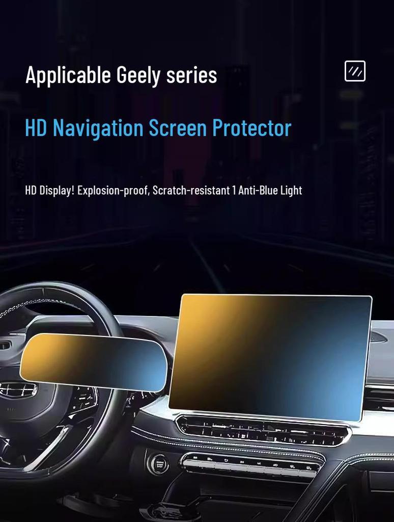 Tempered Film Screen Protector for 26 Geely Xingrui Models: Central Control, Navigation, and Display Screen