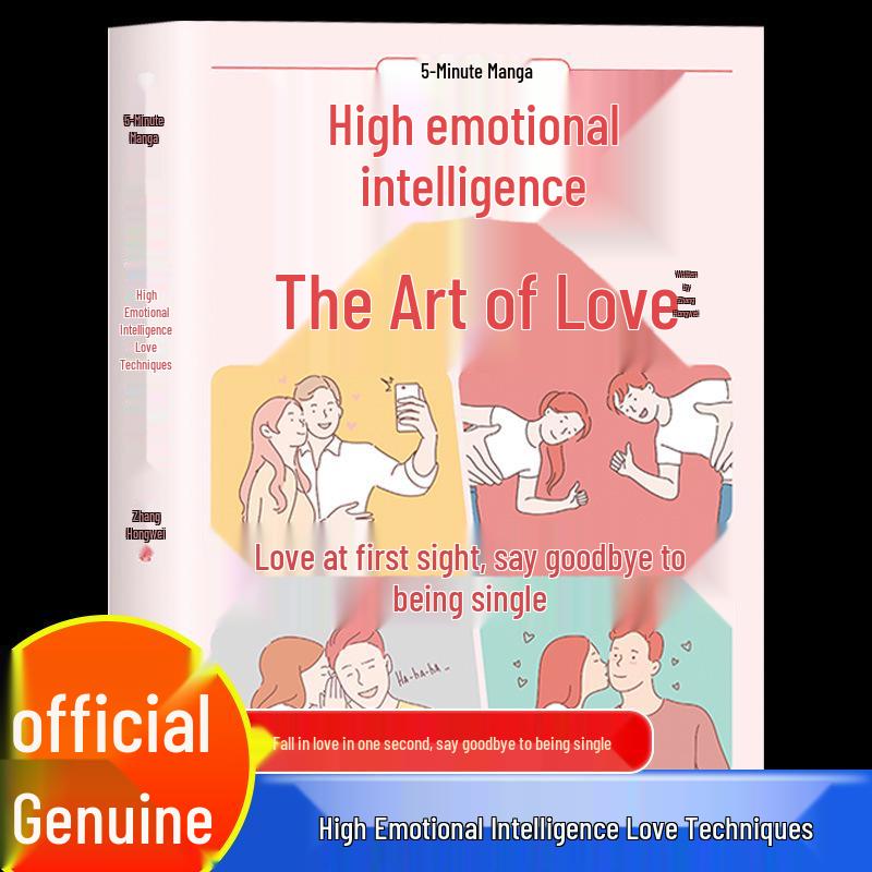 5-Minute Manga Guide: Emotional Intelligence & Love Techniques Tutorial