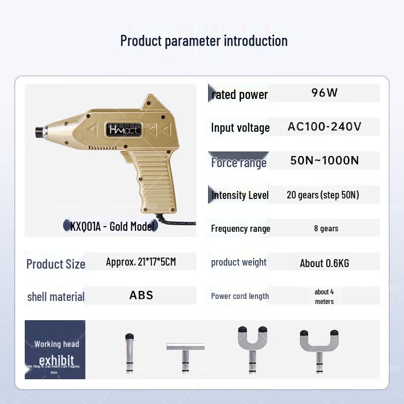 

Haomeng Electric Chiropractic Massage Gun CN plug (adapter included)