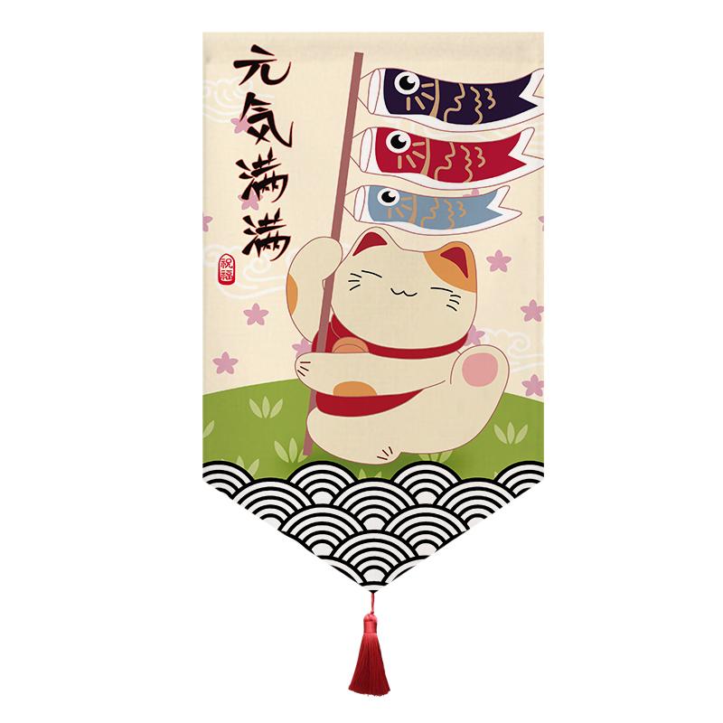 Japanese Short Curtain Doorway Noren Sushi Shop Triangle Flag Kitchen Home Decor Drapes Ramen Restaurant Hanging Half-Curtain