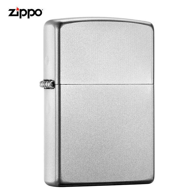 ZIPPO Windproof Kerosene Lighter
