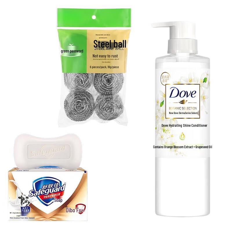 Household & Personal Care Essentials Bundle