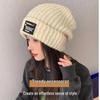 Versatile Wool Hat: Large Circumference, Warm Knitted Winter Hat for Men & Women – Offers Cold Protection and Slimming Effect.
