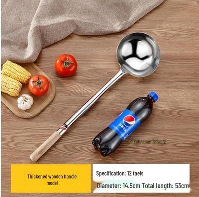 Chef's Thickened Wooden Handle Serving Spoon