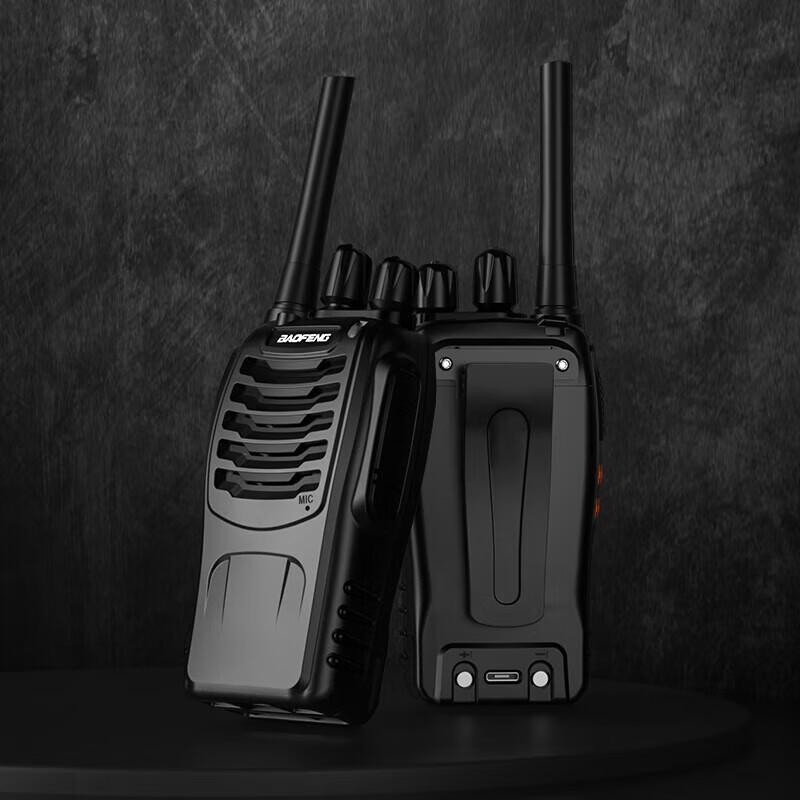 BFTXOM BF-888S Plus High-Power Two-Way Radio (4-Pack) (CN version)