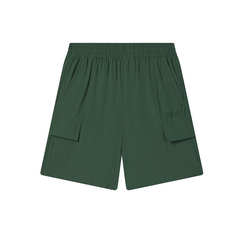 New FILA Lifestyle HERITAGE Casual Shorts Men's Scallion Green F11M528802FGN