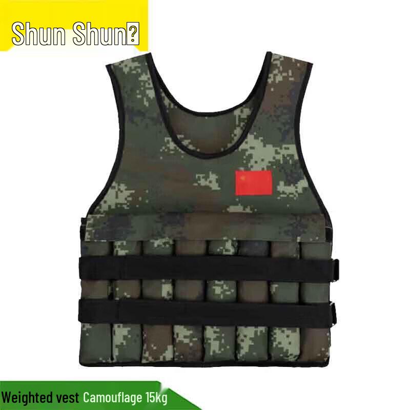 Adjustable Weighted Training Vest