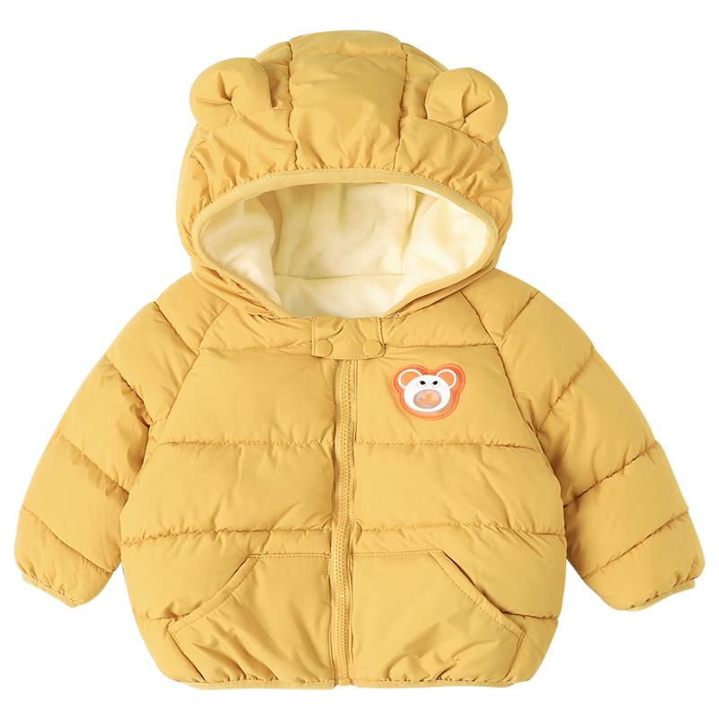 UOQI Baby Hooded Fleece-Lined Winter Jacket 80