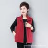 Damen Baumwoll Ärmellose Weste Kurze Weste Mit Taschen Lässige Oberbekleidung Für Frauen Mittleren Alters Frühling Herbst Strickjacke