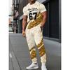 Men's Polyester Sportswear | Elegant Casual Crew Neck | Slightly Stretchy Knit with 3D Print | Regular Fit 2pcs Set