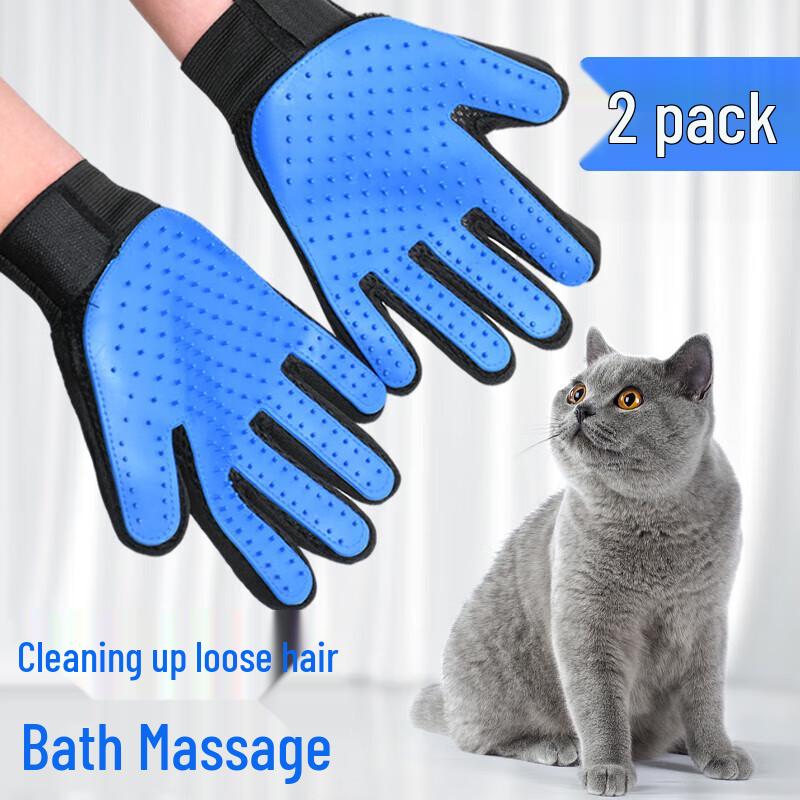 

Pet Grooming and Bathing Glove