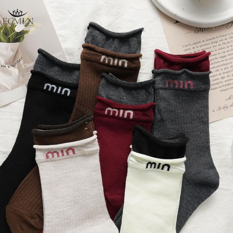 Angora Red Trendy Letter Women's Socks Mid-Tube Trendy Color Matching Socks