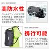 GIVI Waterproof Drum Bag, 30L, Black, EA114BK, 96102