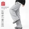 MINISO Youth Casual Straight-Leg Sweatpants