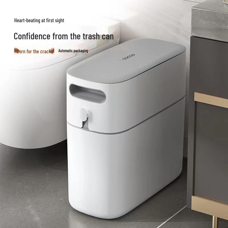 Ecoco Yikeke Large Automatic Trash Can with Lid for Bathroom and Kitchen