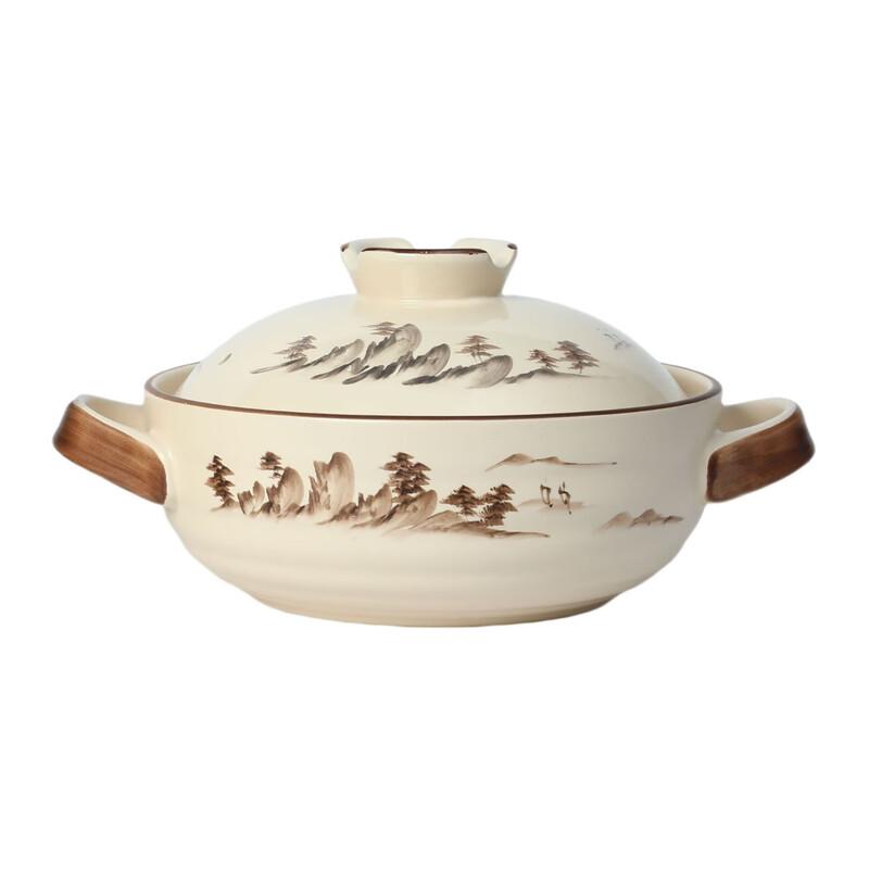 

ZISIZ Ceramic Multi-Cook Stew Pot