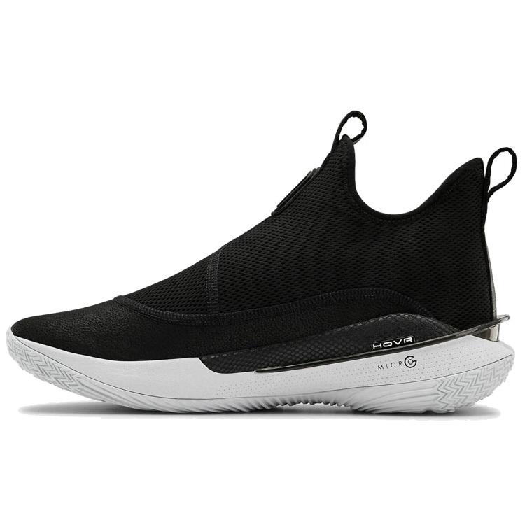 Under Armour Curry 7 'Pi Day' 3023334-004