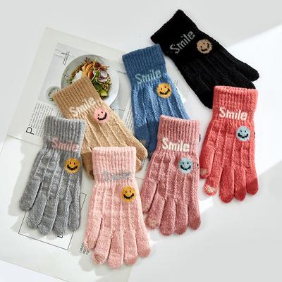 Gestrickte Warme Handschuhe für Damen im Herbst und Winter Touchscreen Radfahren Niedlich Winter Radfahren Studenten Fünffinger Mode Ins