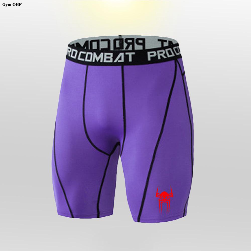 

Мужские быстросохнущие высокоэластичные шорты для марафонского бега XXXL