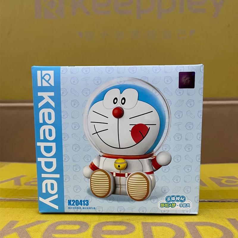 keeppley Doraemon building block model chubby series Nobita Nobi's friend assembled toy kawaii birthday gift anime peripheral
