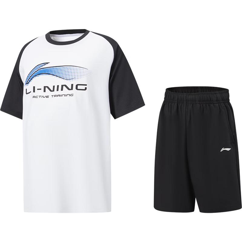 Li-Ning Dziecięcy zestaw sportowy szybkoschnący