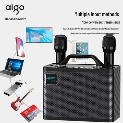 Audio/Video – Karaoke přehrávače
