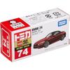 Takara Tomy Tomica No.74 BMW Z4 Diecast Toy Car for Ages 3 and Up