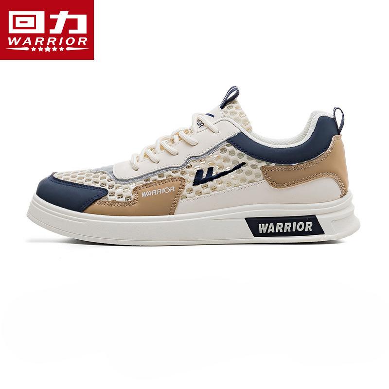 

Повседневная обувь Мужская обувь с сетчатыми вставками Дышащие кроссовки для бега, кроссовки с застежкой-молнией 44 коричневый