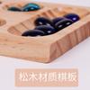New Product Wood Folding Mancala Board Games with 48 Small Yuhua Stone Classic Chess Mancala Toys