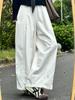 Women's Japanese-Style White Casual Wide-Leg Pants, Plus Size, Loose Drapey Nine-Tenth Balloon Design for Chubby Girls - 2026 Collection