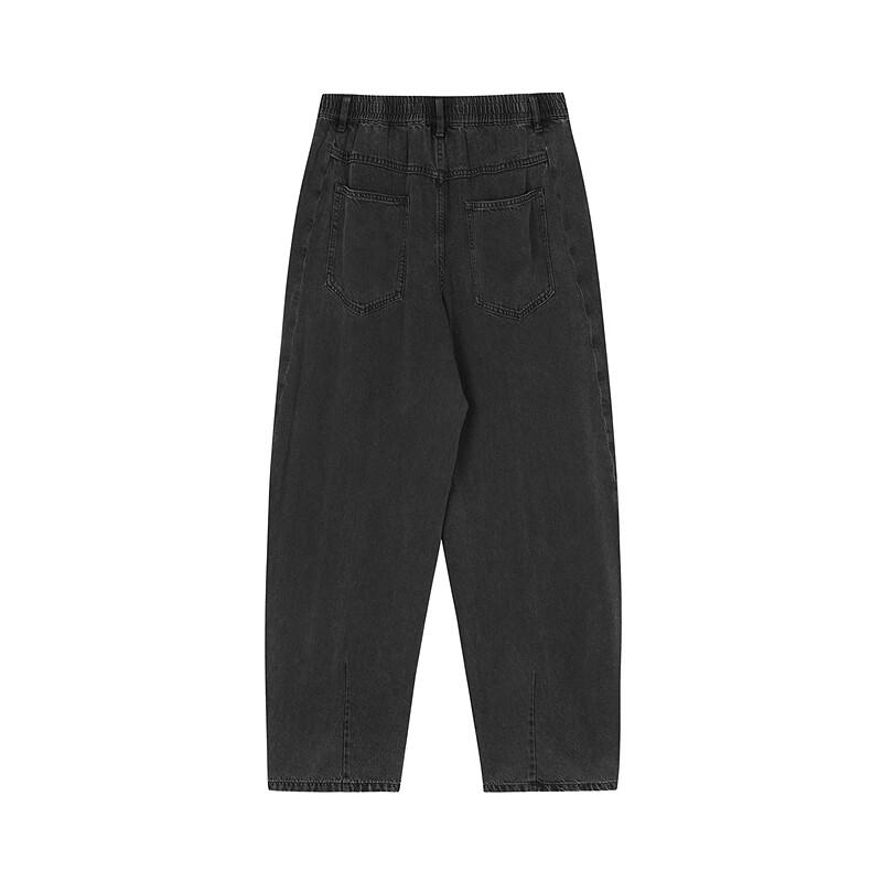 CROQUIS Men's Denim Curved Leg Pants