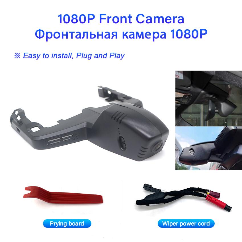 

Подключи и работай Автомобильный видеорегистратор DVR Wifi камера Dash Cam 170° FOV для BMW IX xDrive40 xDrive60 M60 I4 2025 2025 DashCam None