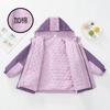 Girls Kids Thicken Padded Windproof Warm Color Block Outdoor Jacket Coat