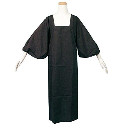 KYOETSU (Kyoetsu) Made In Japan Kimono Apron (Black)