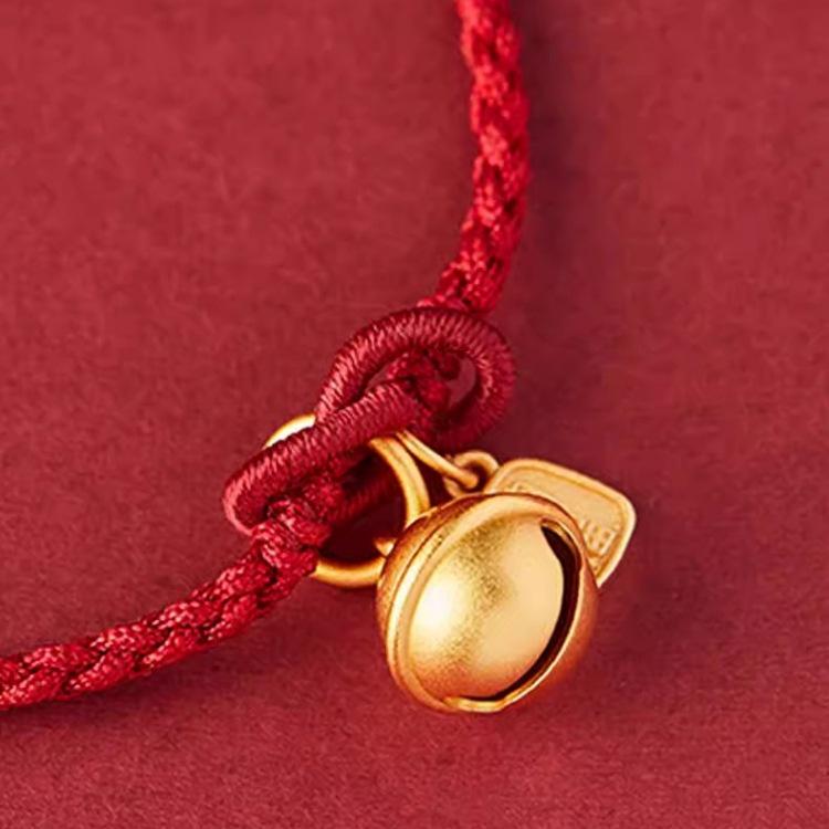 Nafu Unisex Bracelet: Lucky Red Bell Rope, 2023 New Style Birth Year Charm
