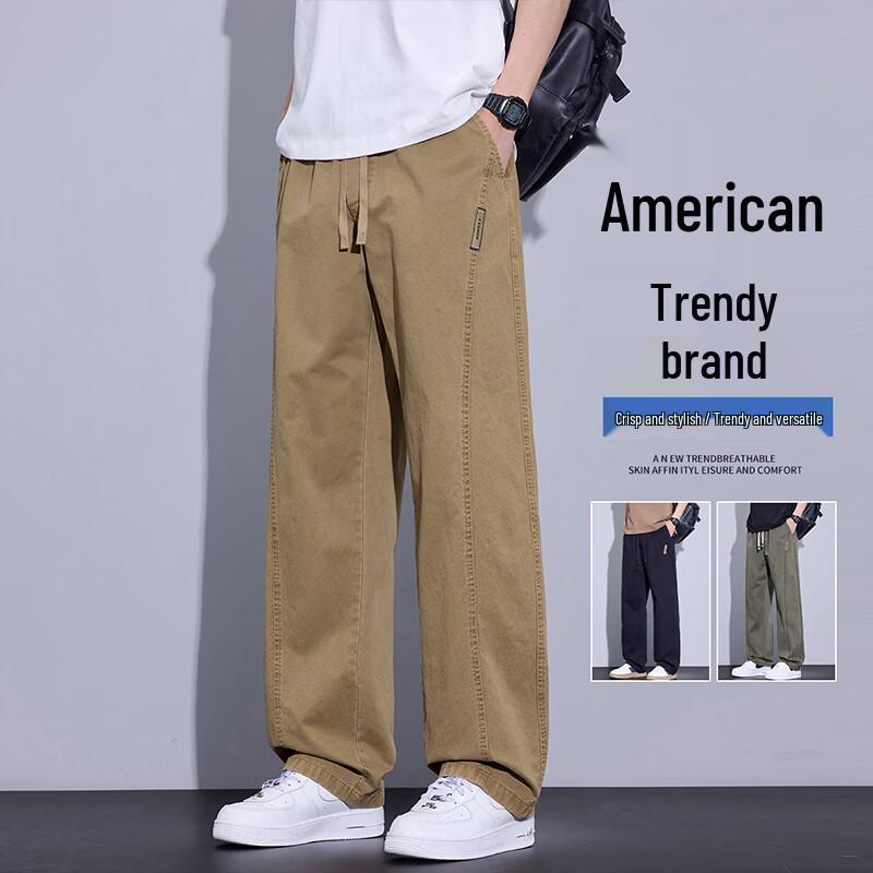 

MEDE Men s Retro Workwear Straight Casual Pants XL